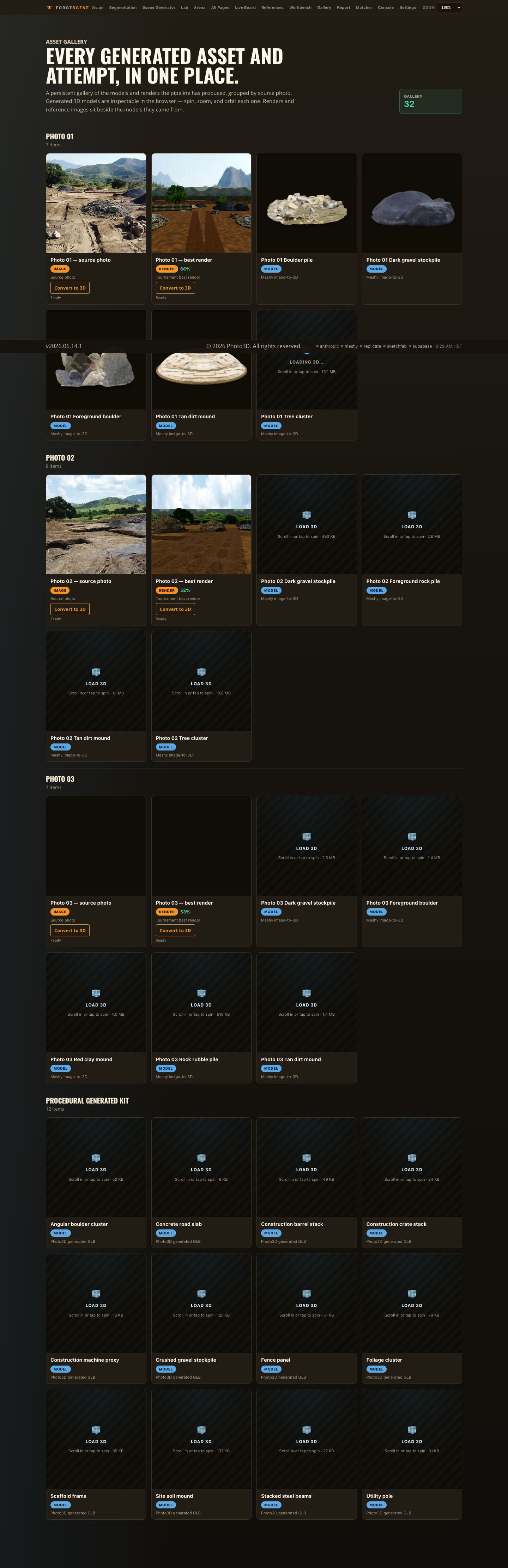 ForgeScene render gallery